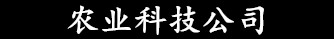 首页-辉达平台注册-登录测速